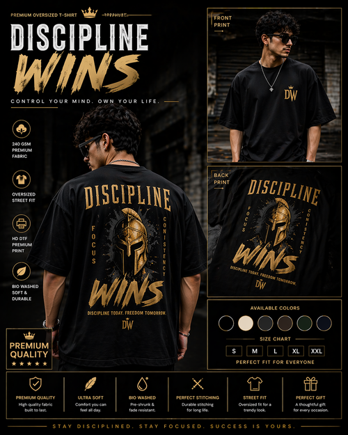Discipline Wins Oversized T-Shirt